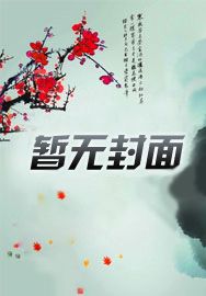 《星海》